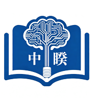 中睽品牌标志